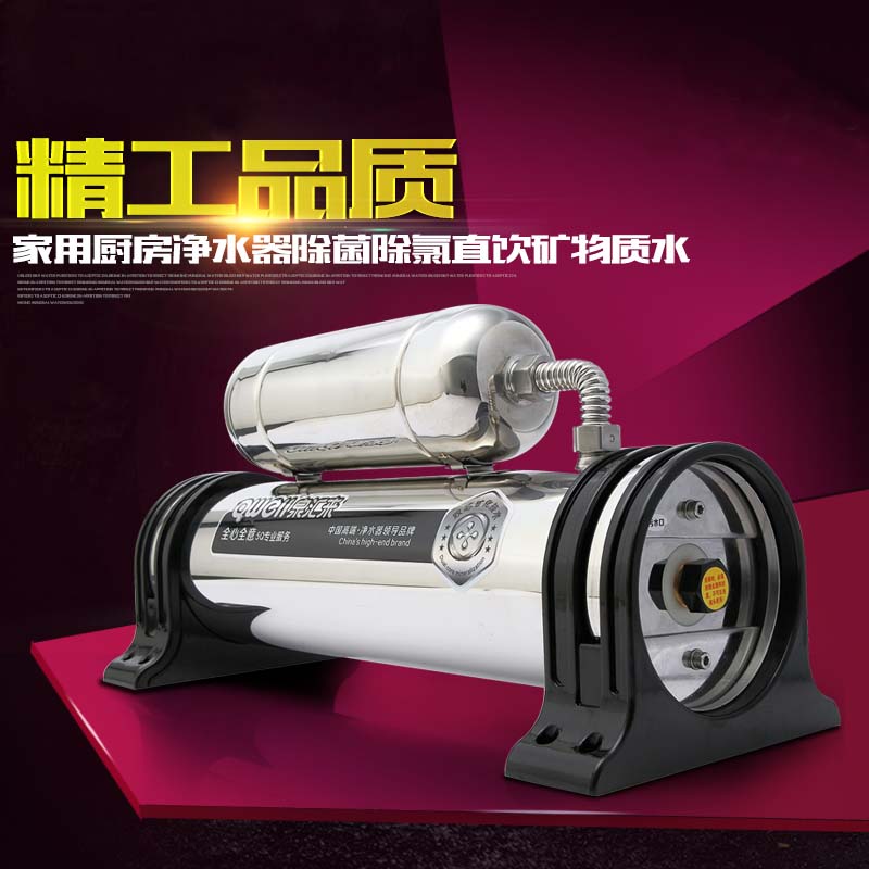 凈水器質量堪憂 菲普仕中央凈水器逆勢而上